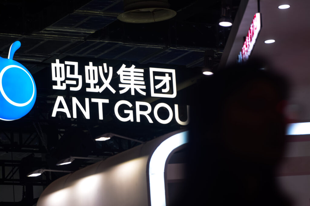 China’s Ant Group Refinances $6.5 Billion Credit Line Amid Regulatory Adjustments